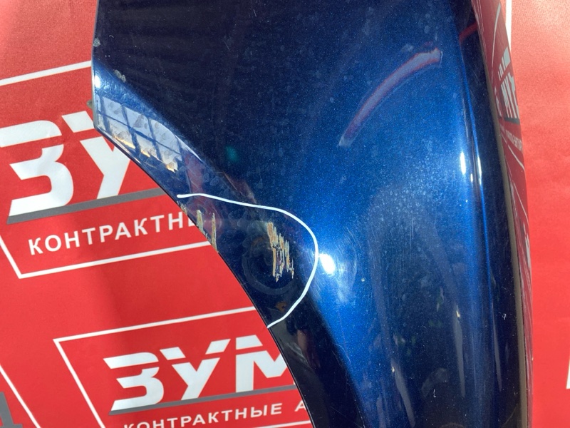 Крыло, 11000 рублей, Солонцы