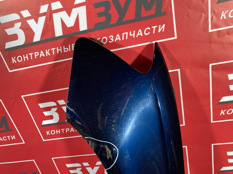 Крыло, 11000 рублей, Солонцы