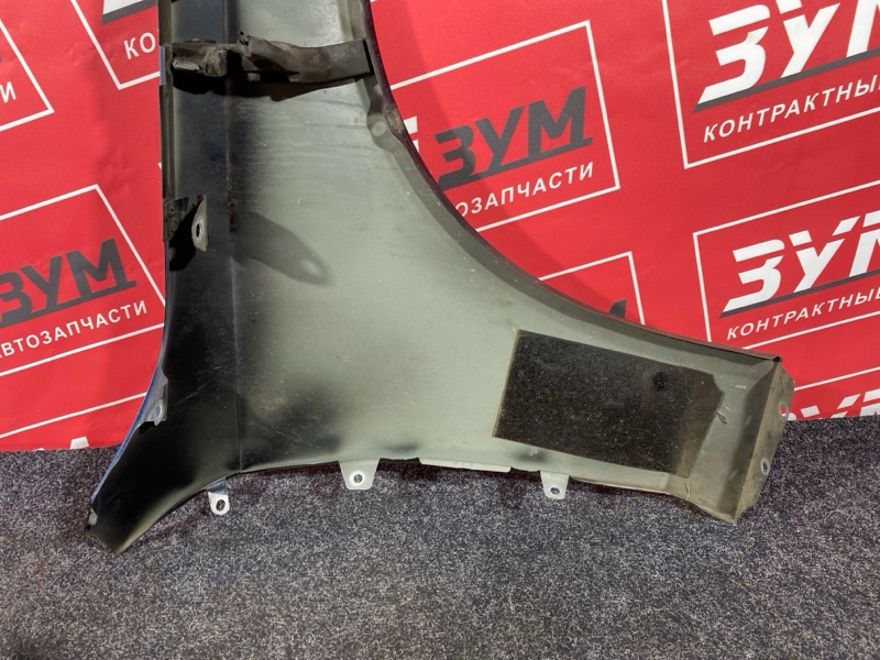 Крыло, 11000 рублей, Солонцы