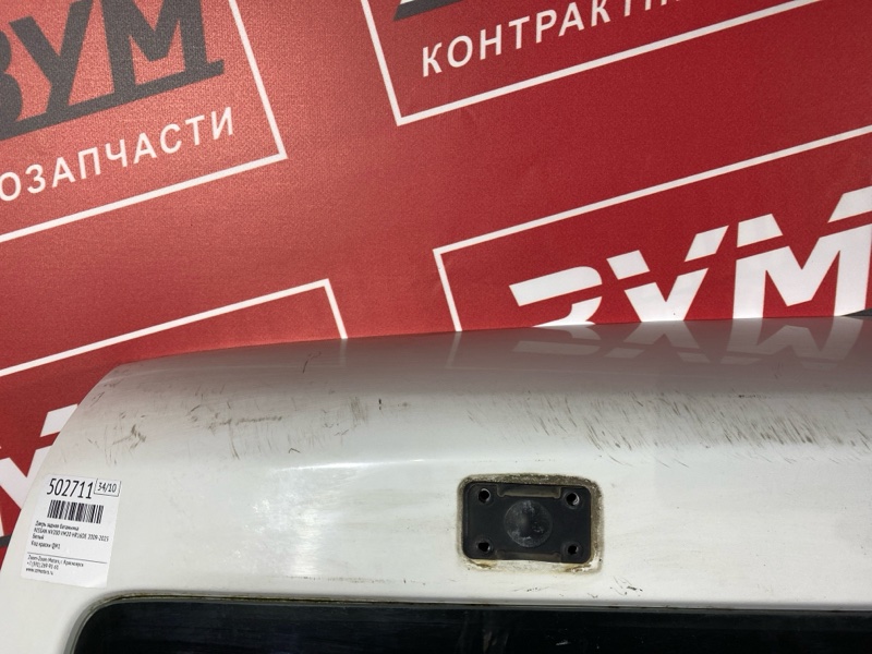 Дверь задняя багажника, 26600 рублей, Красноярск