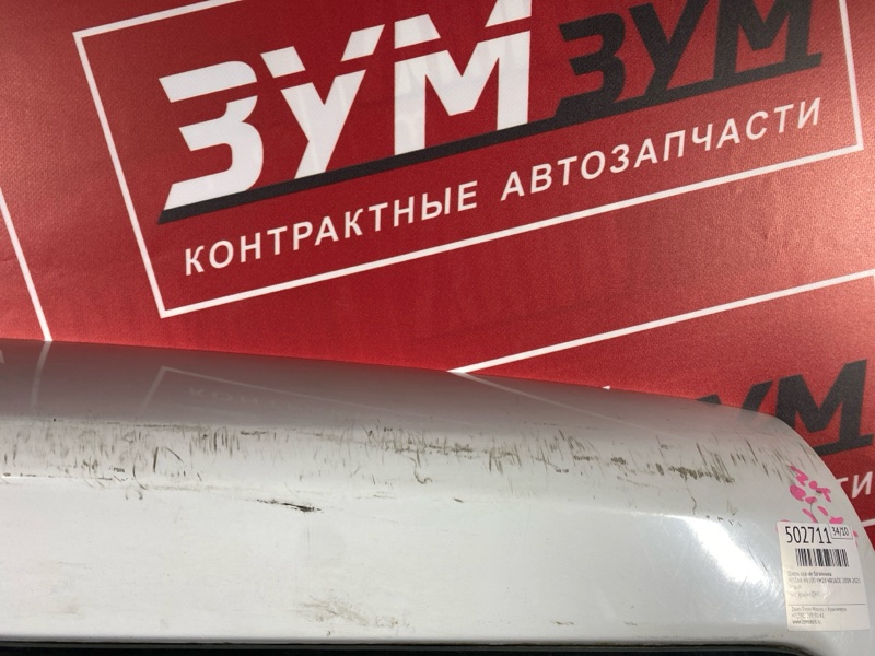 Дверь задняя багажника, 26600 рублей, Красноярск