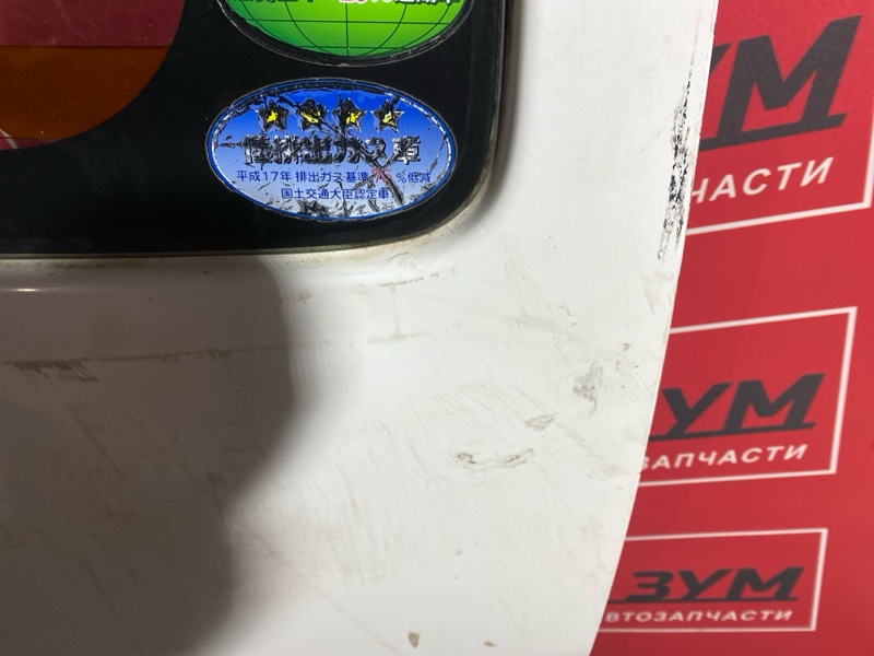 Дверь задняя багажника, 26600 рублей, Красноярск