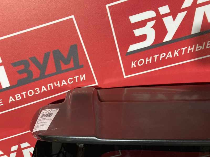 Дверь задняя багажника, 20900 рублей, Красноярск