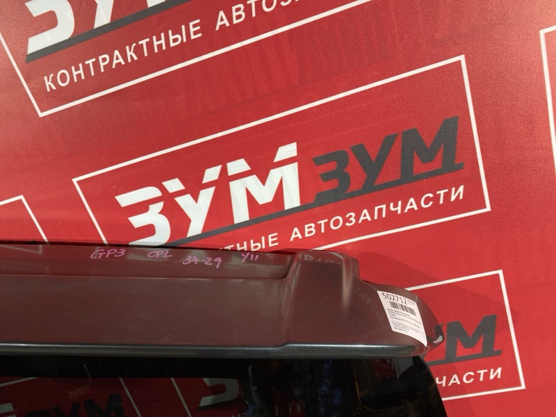 Дверь задняя багажника, 20900 рублей, Красноярск