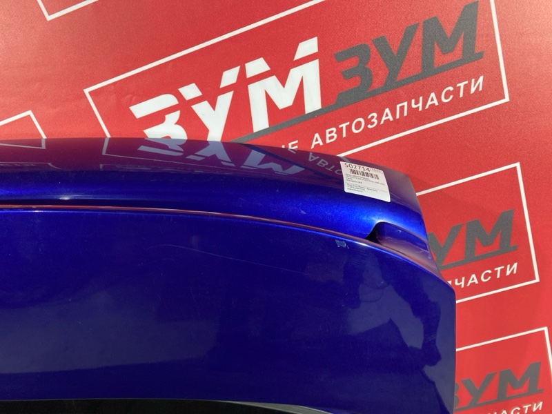 Дверь задняя багажника, 4000 рублей, Солонцы