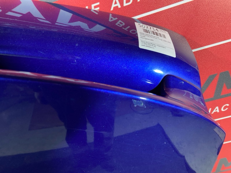 Дверь задняя багажника, 4000 рублей, Солонцы