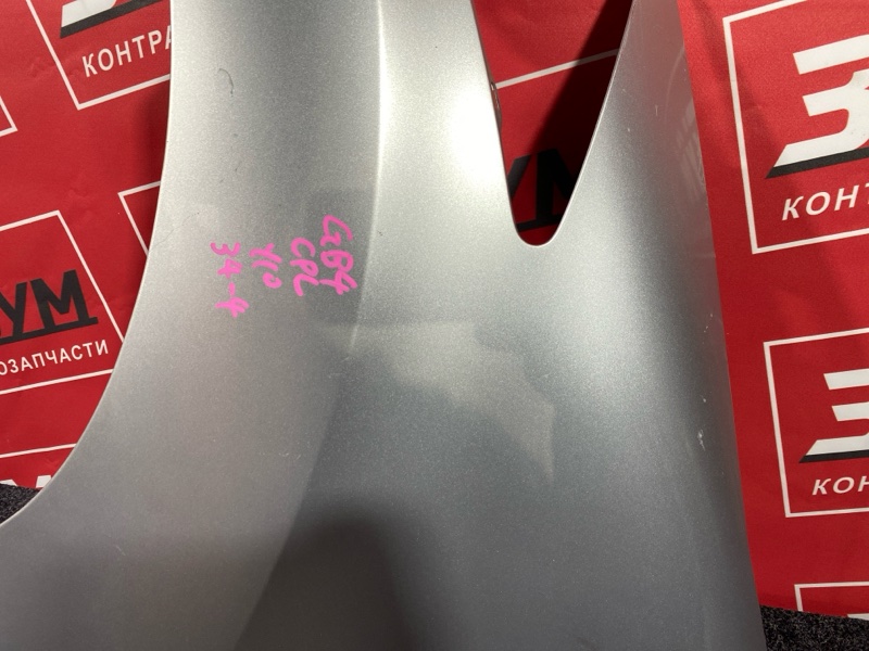 Крыло, 3400 рублей, Красноярск