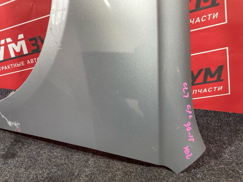 Крыло, 5700 рублей, Красноярск