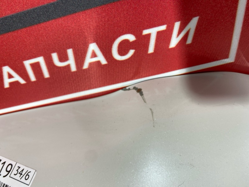 Дверь задняя багажника, 65000 рублей, Солонцы