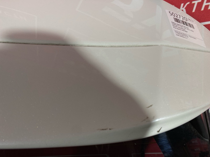 Дверь задняя багажника, 42800 рублей, Солонцы