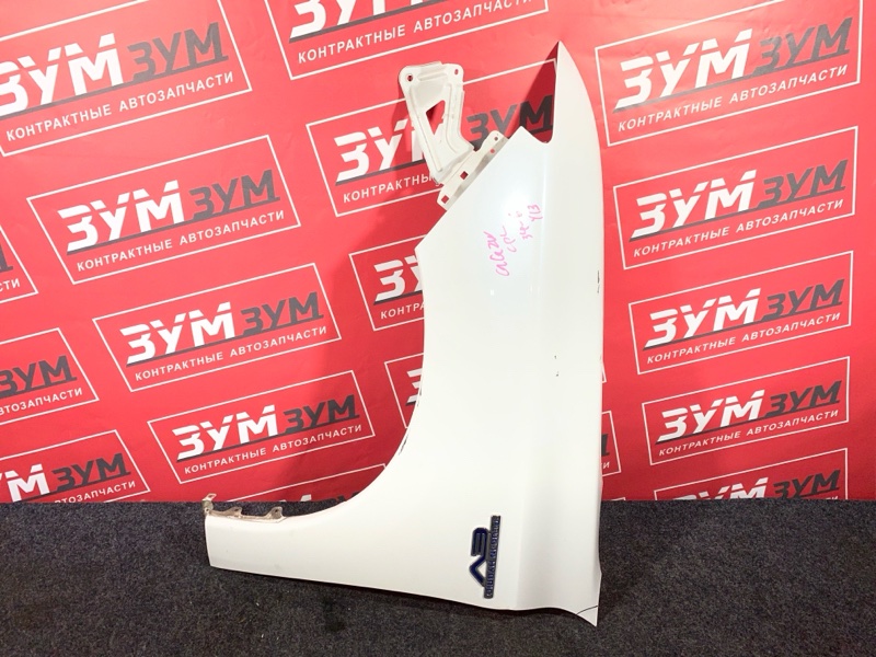 Крыло, 27000 рублей, Солонцы