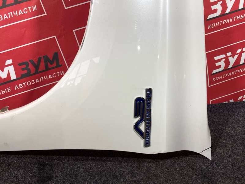 Крыло, 27000 рублей, Солонцы