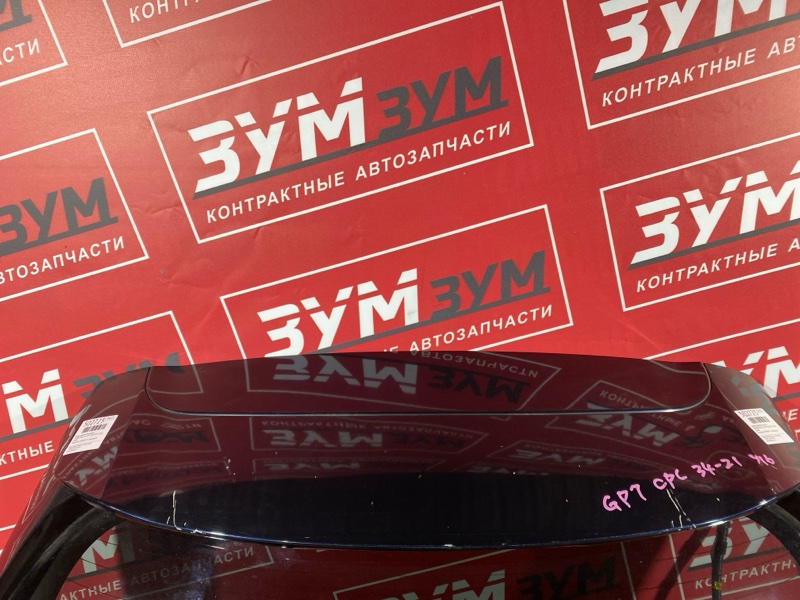 Дверь задняя багажника, 70000 рублей, Солонцы