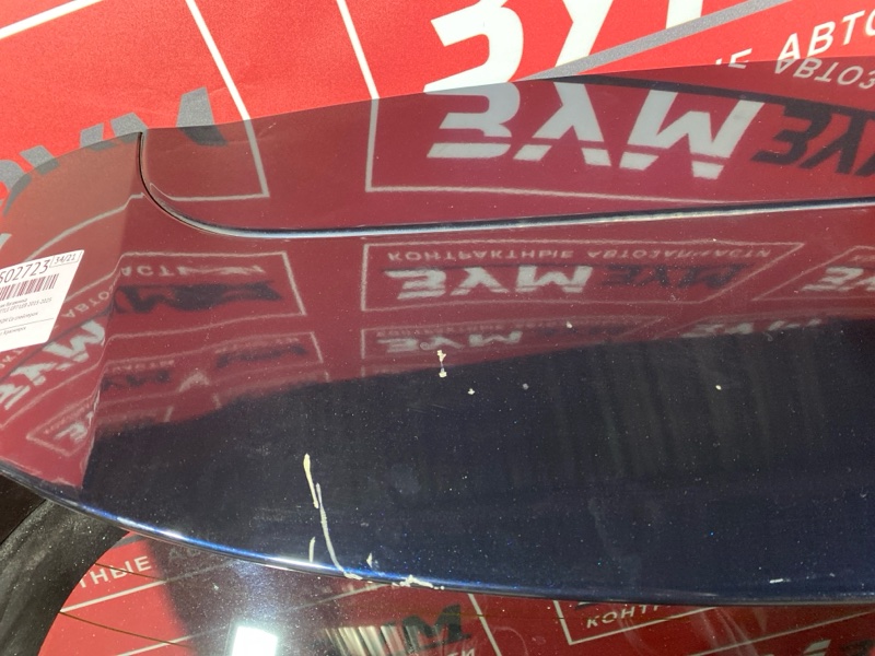 Дверь задняя багажника, 70000 рублей, Солонцы