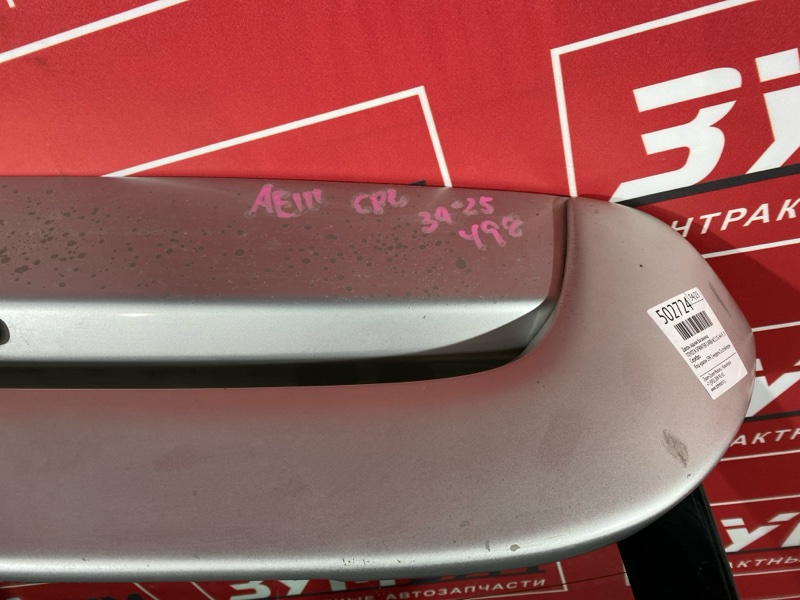 Дверь задняя багажника, 26500 рублей, Красноярск