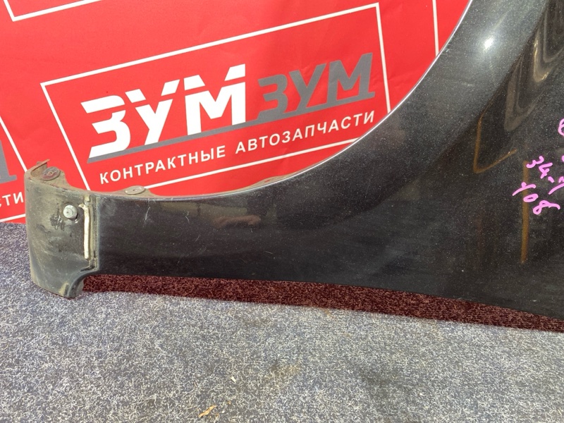 Крыло, 7500 рублей, Красноярск