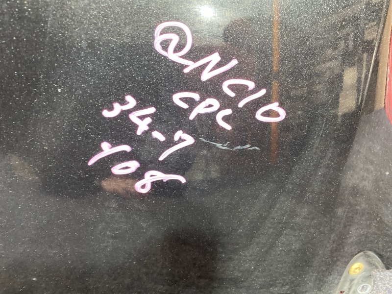 Крыло, 7500 рублей, Красноярск