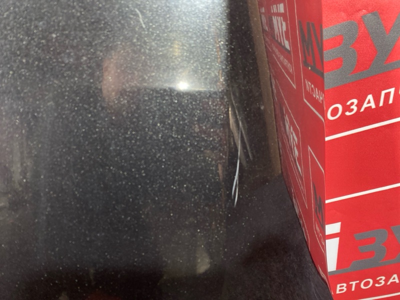 Крыло, 7500 рублей, Красноярск