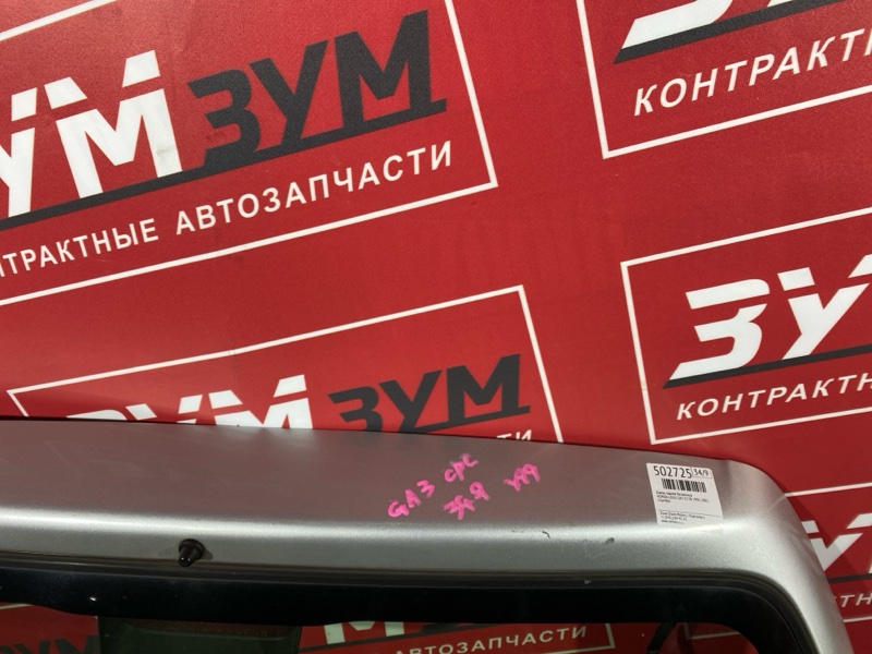 Дверь задняя багажника, 4200 рублей, Красноярск