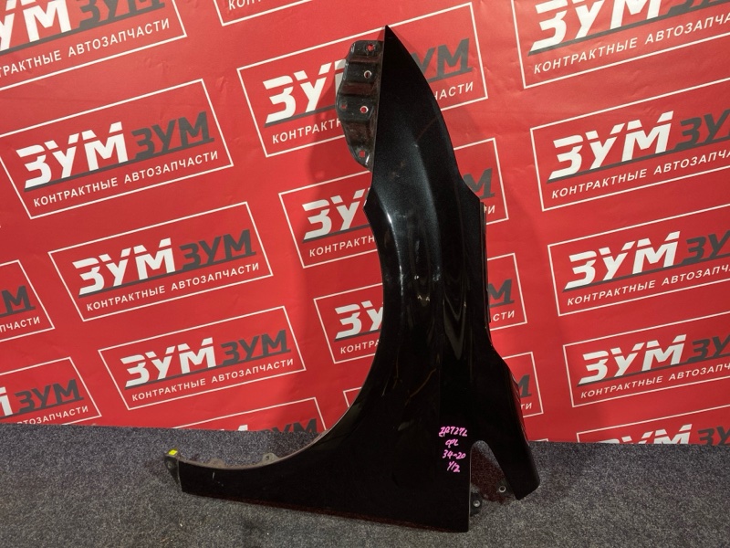 Крыло, 12000 рублей, Красноярск