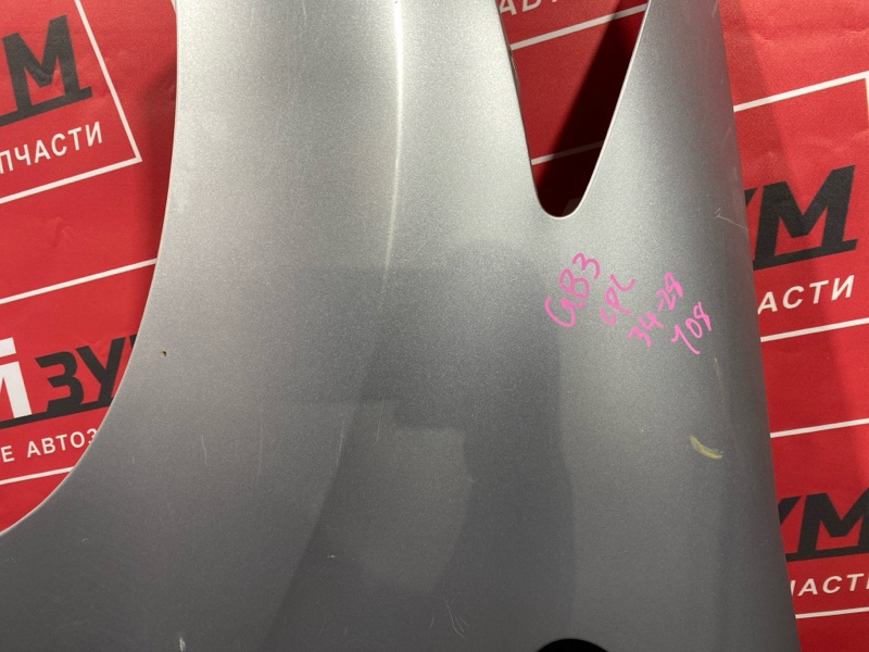 Крыло, 3400 рублей, Красноярск