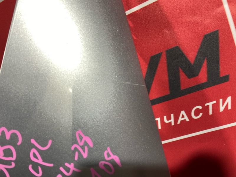 Крыло, 3400 рублей, Красноярск