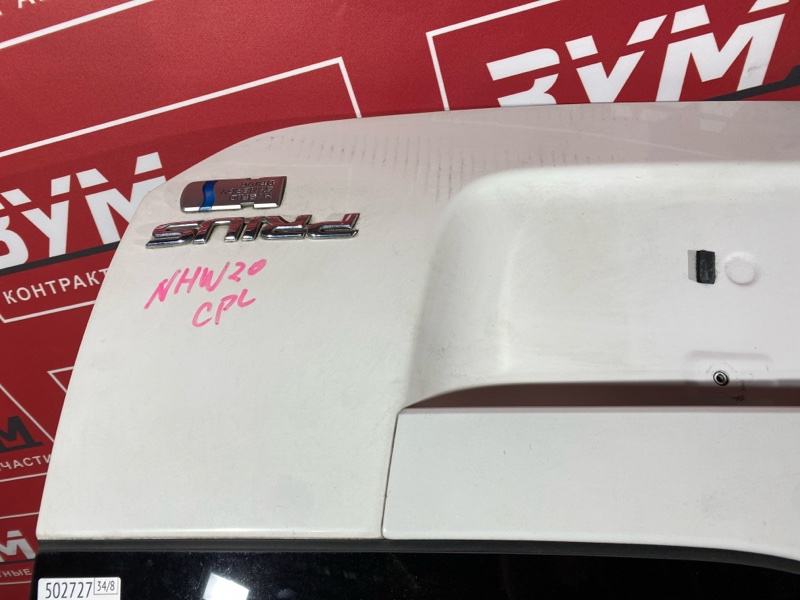 Дверь задняя багажника, 8400 рублей, Красноярск