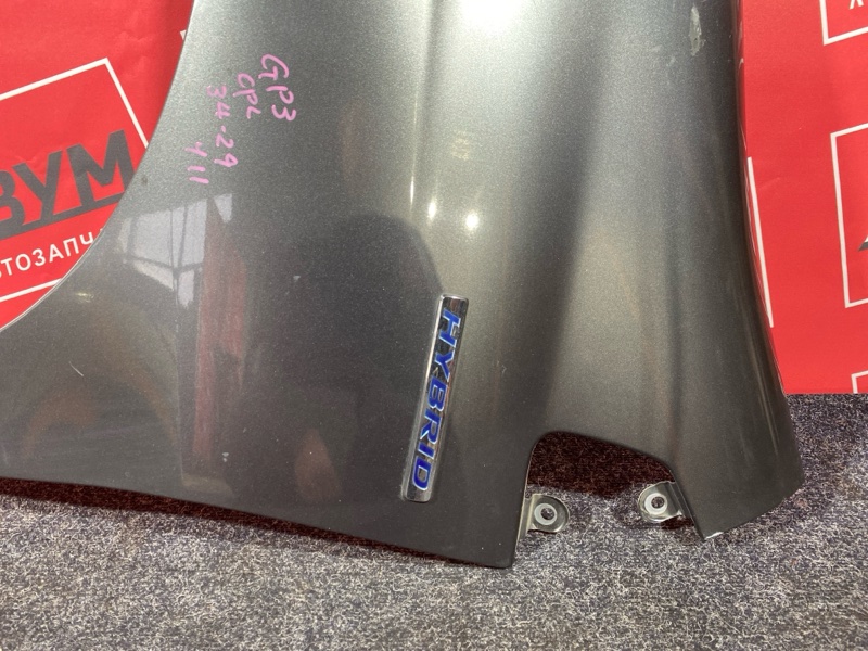 Крыло, 5500 рублей, Красноярск