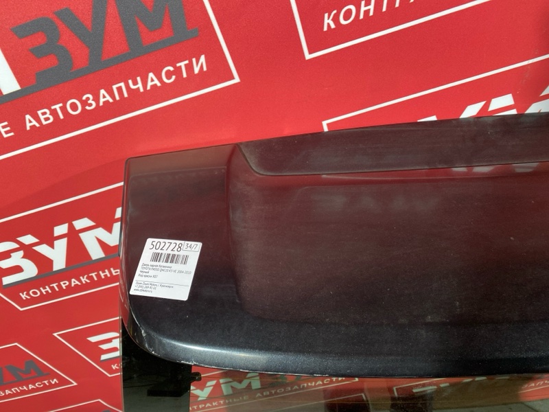 Дверь задняя багажника, 10000 рублей, Красноярск