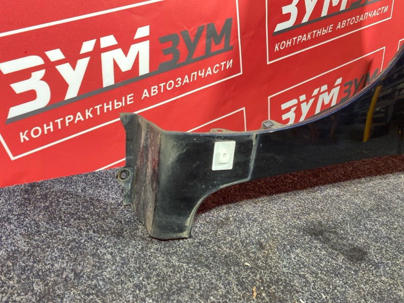 Крыло, 17000 рублей, Солонцы