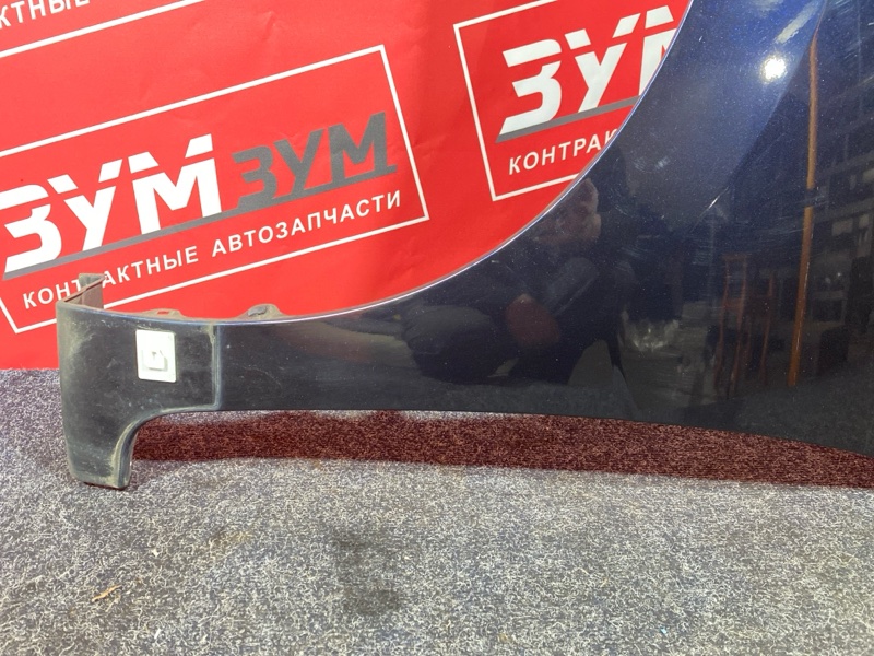 Крыло, 17000 рублей, Солонцы