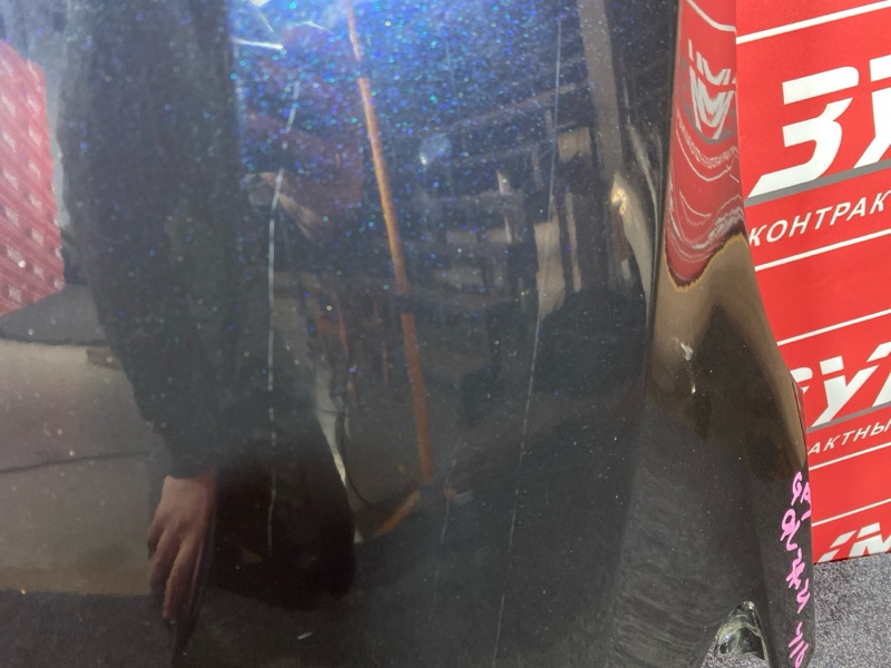 Крыло, 17000 рублей, Солонцы