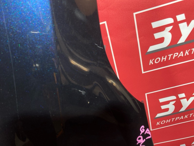 Крыло, 17000 рублей, Солонцы