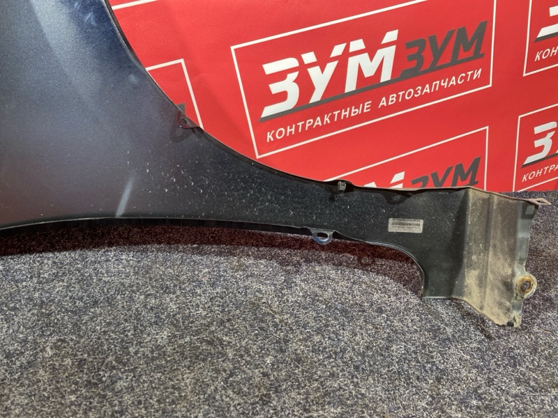 Крыло, 17000 рублей, Солонцы