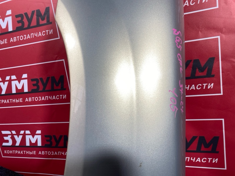 Крыло, 10000 рублей, Красноярск