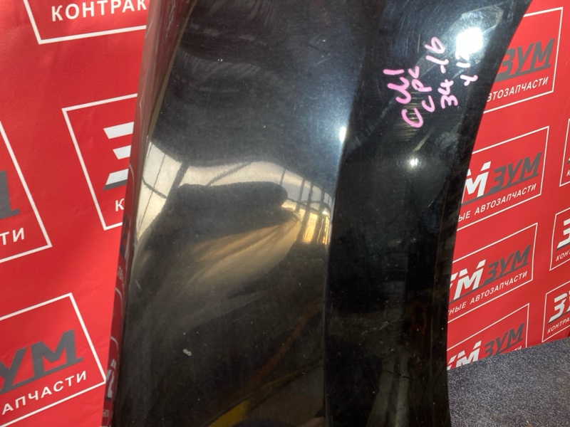 Крыло, 9500 рублей, Красноярск