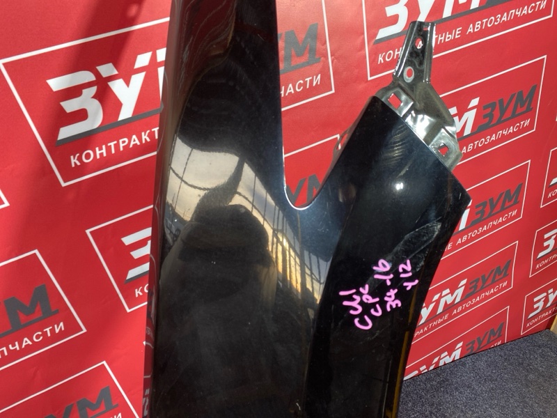 Крыло, 9500 рублей, Красноярск