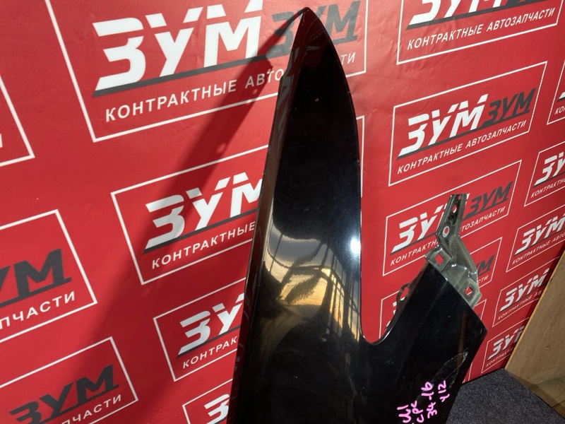 Крыло, 9500 рублей, Красноярск