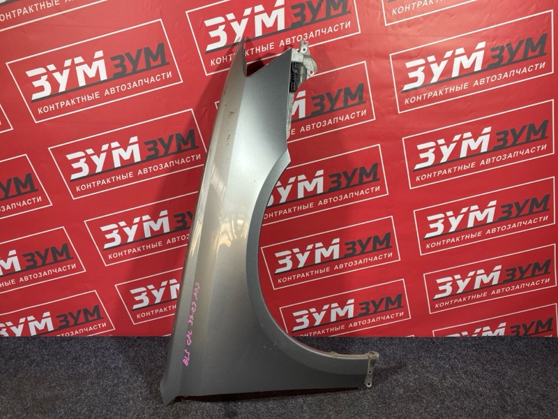 Крыло, 2000 рублей, Красноярск