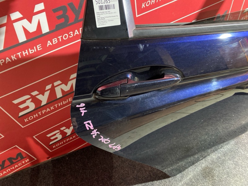 Дверь боковая, 15000 рублей, Красноярск