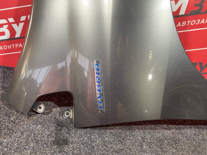 Крыло, 5000 рублей, Красноярск