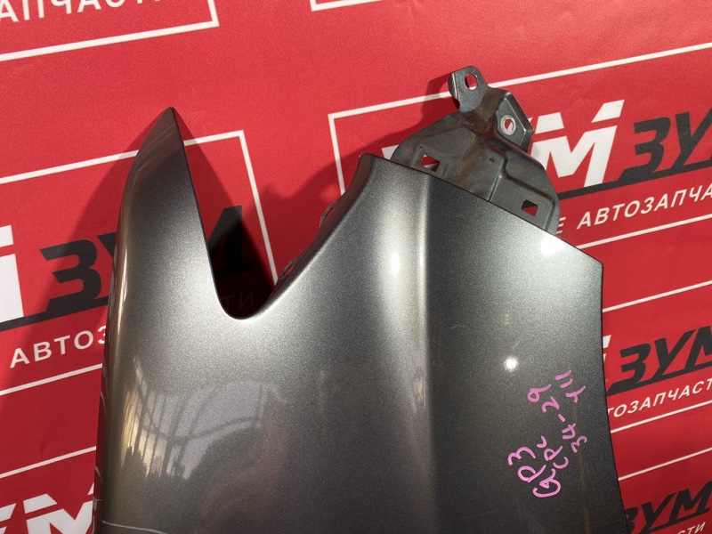 Крыло, 5000 рублей, Красноярск