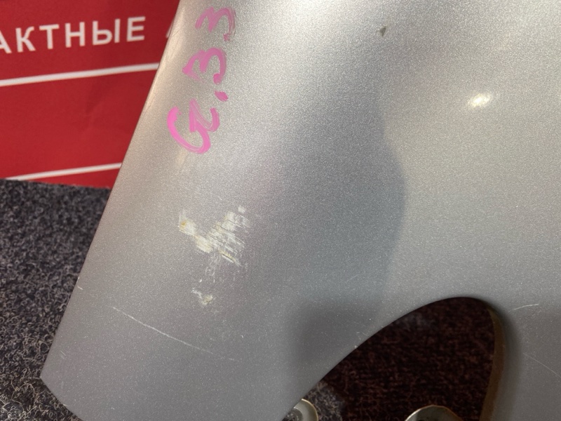 Крыло, 3400 рублей, Красноярск