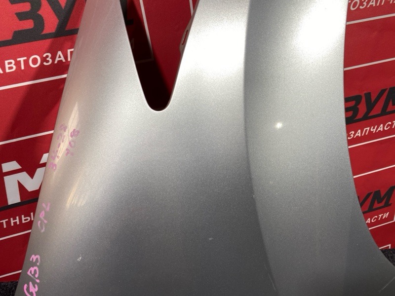 Крыло, 3400 рублей, Красноярск