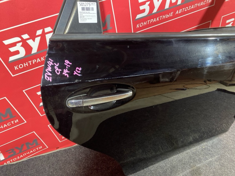 Дверь боковая, 18000 рублей, Красноярск