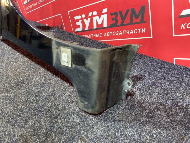 Крыло, 15000 рублей, Солонцы