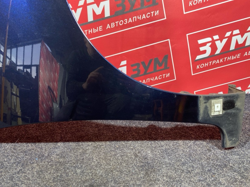 Крыло, 15000 рублей, Солонцы