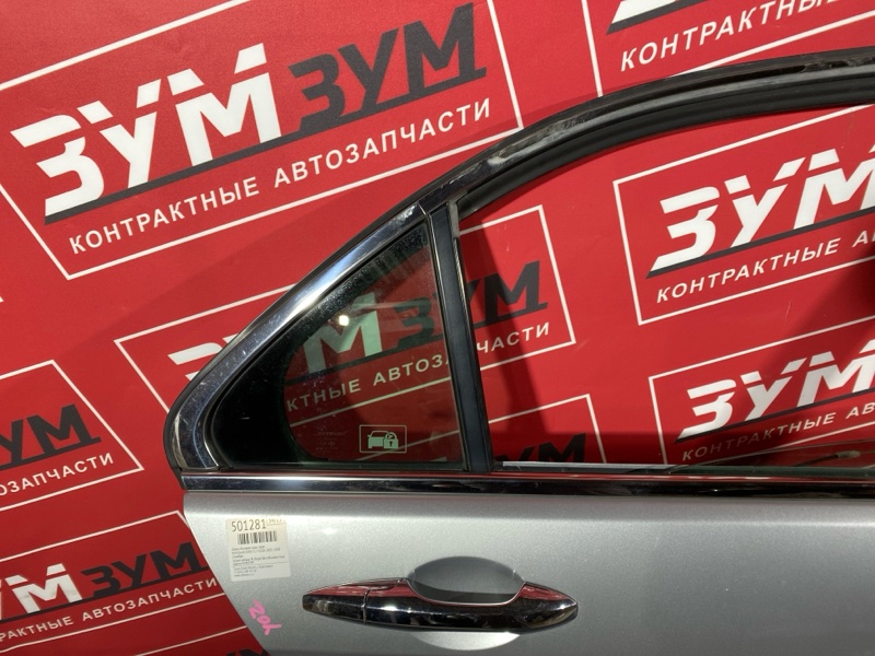 Дверь боковая, 14000 рублей, Красноярск