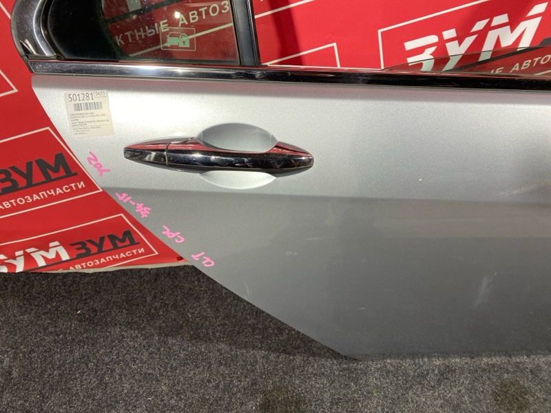 Дверь боковая, 14000 рублей, Красноярск