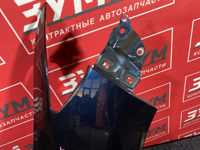 Крыло, 15000 рублей, Солонцы